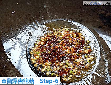 酱爆杏鲍菇做法第六步骤