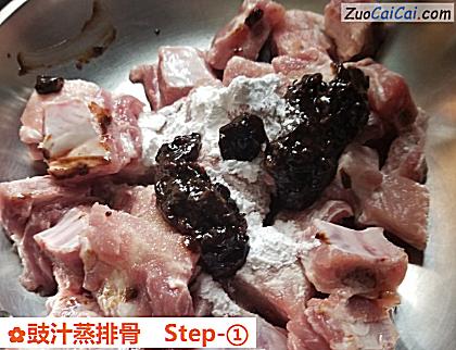 豉汁蒸排骨做法第一步骤