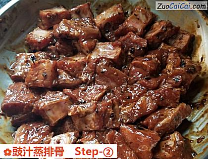 豉汁蒸排骨做法第二步骤