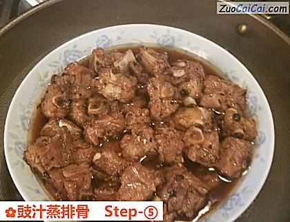 豉汁蒸排骨做法第五步骤