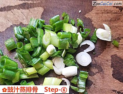 豉汁蒸排骨做法第六步骤