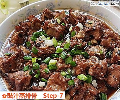 豉汁蒸排骨做法第七步骤