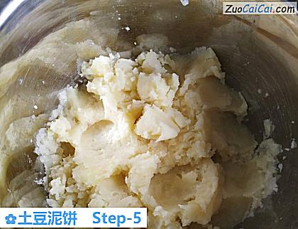 土豆泥饼做法第五步骤