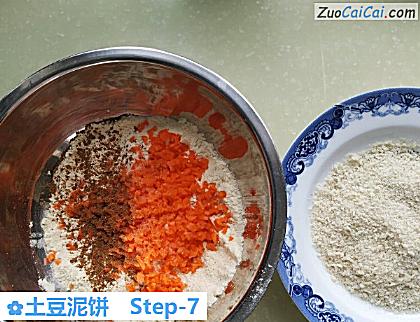 土豆泥饼做法第七步骤