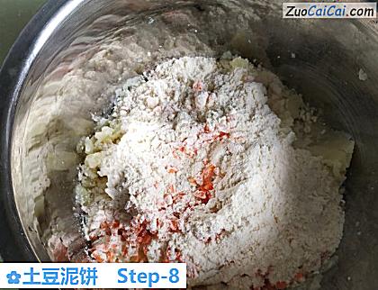 土豆泥饼做法第八步骤