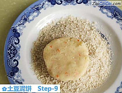 土豆泥饼做法第九步骤