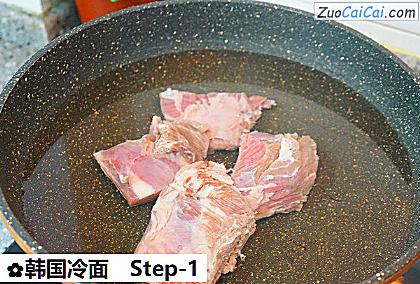 韩国冷面做法第一步骤