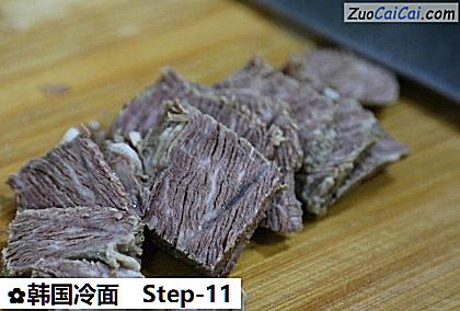韩国冷面做法第十一步骤