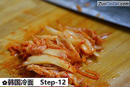 韩国冷面做法第十二步骤
