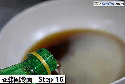 韩国冷面做法第十六步骤