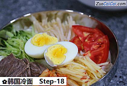 韩国冷面做法第十八步骤