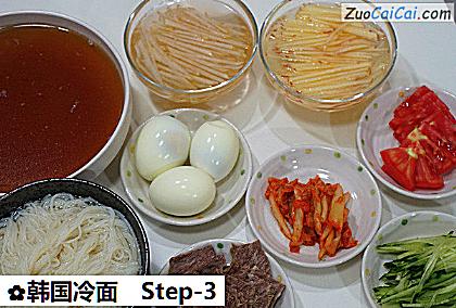 韩国冷面做法第三步骤