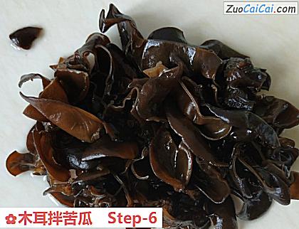 木耳拌苦瓜做法第六步骤