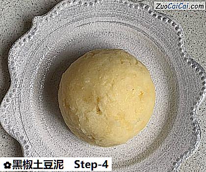 黑椒土豆泥做法第四步骤