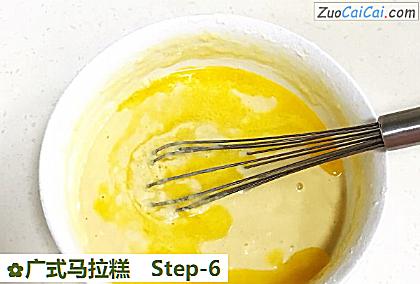 广式马拉糕做法第六步骤