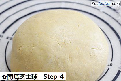 南瓜芝士球做法第四步骤