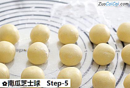 南瓜芝士球做法第五步骤