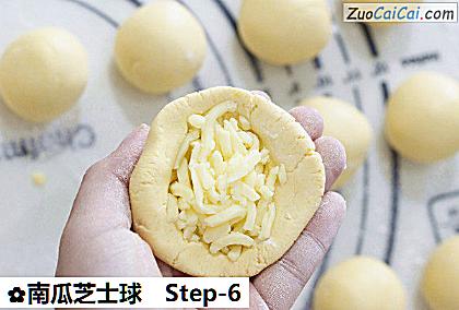 南瓜芝士球做法第六步骤