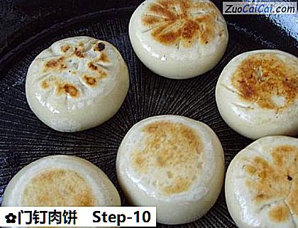 门钉肉饼做法第十步骤