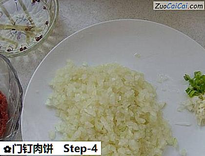 门钉肉饼做法第四步骤