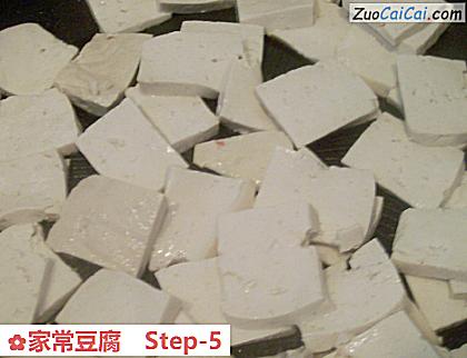 家常豆腐做法第五步骤