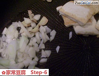 家常豆腐做法第六步骤