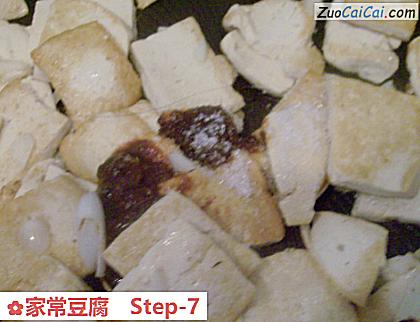 家常豆腐做法第七步骤