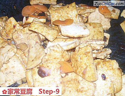 家常豆腐做法第九步骤