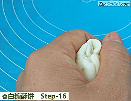 白糖酥饼做法第十六步骤