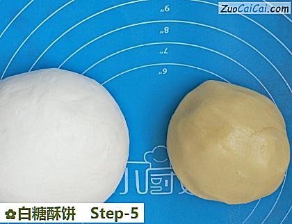 白糖酥饼做法第五步骤