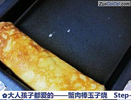 蟹肉棒玉子烧做法第九步骤