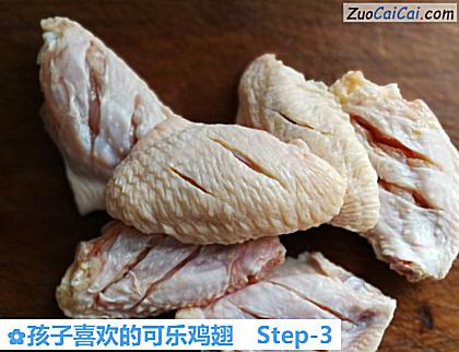孩子喜欢的可乐鸡翅做法第三步骤