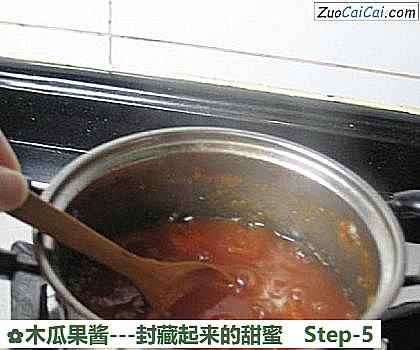 木瓜果酱做法第五步骤