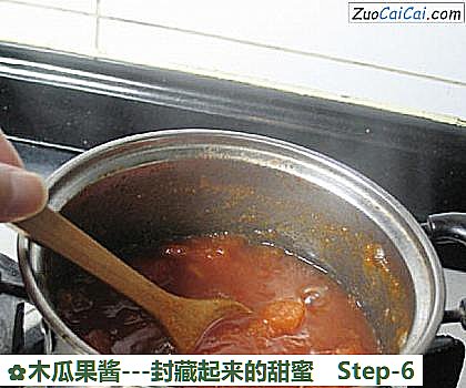 木瓜果酱做法第六步骤