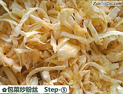 包菜炒粉丝做法第五步骤