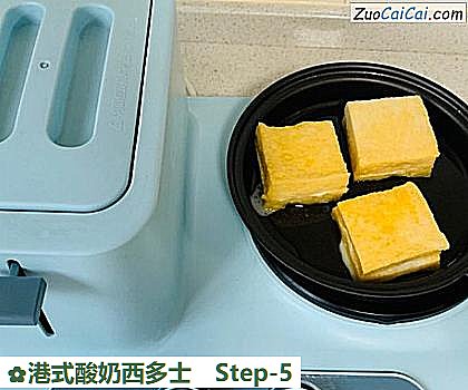 港式酸奶西多士做法第五步骤