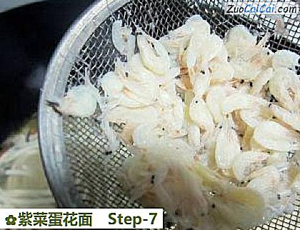 紫菜蛋花面做法第七步骤