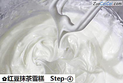 红豆抹茶雪糕做法第四步骤