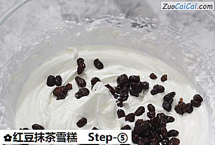 红豆抹茶雪糕做法第五步骤