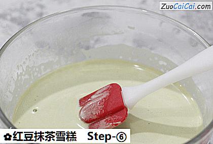 红豆抹茶雪糕做法第六步骤