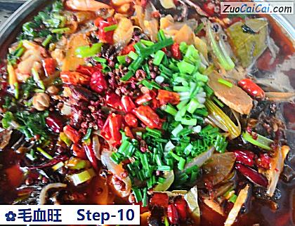 毛血旺做法第十步骤