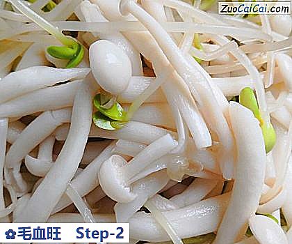 毛血旺做法第二步骤