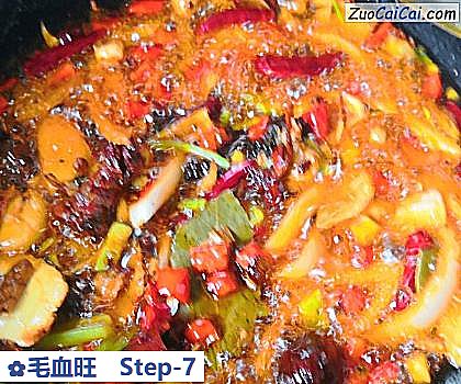 毛血旺做法第七步骤
