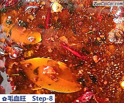 毛血旺做法第八步骤