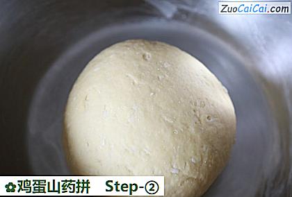 鸡蛋山药拼做法第二步骤