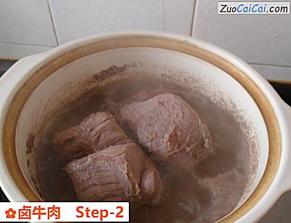 卤牛肉做法第二步骤