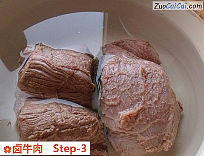 卤牛肉做法第三步骤