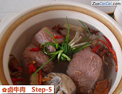 卤牛肉做法第五步骤