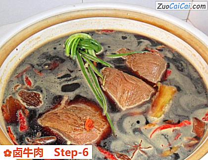 卤牛肉做法第六步骤