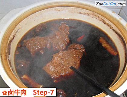 卤牛肉做法第七步骤